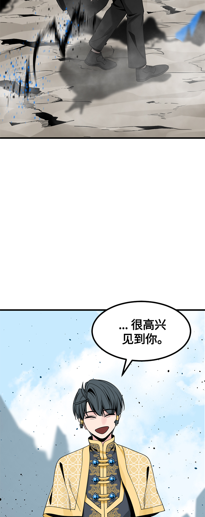 第72话25