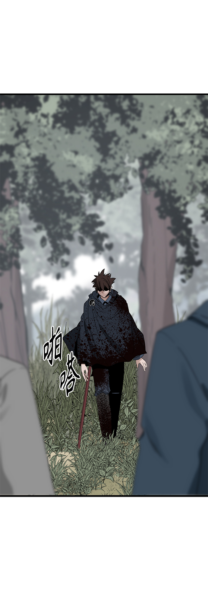第48话61