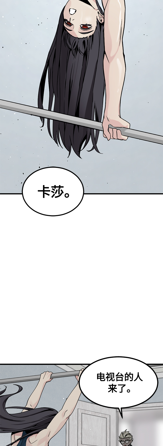 第78话25