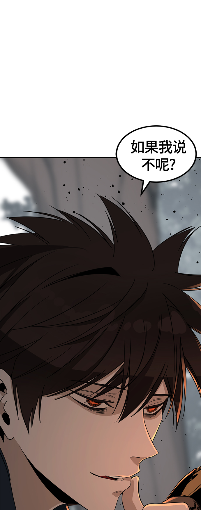 第48话75