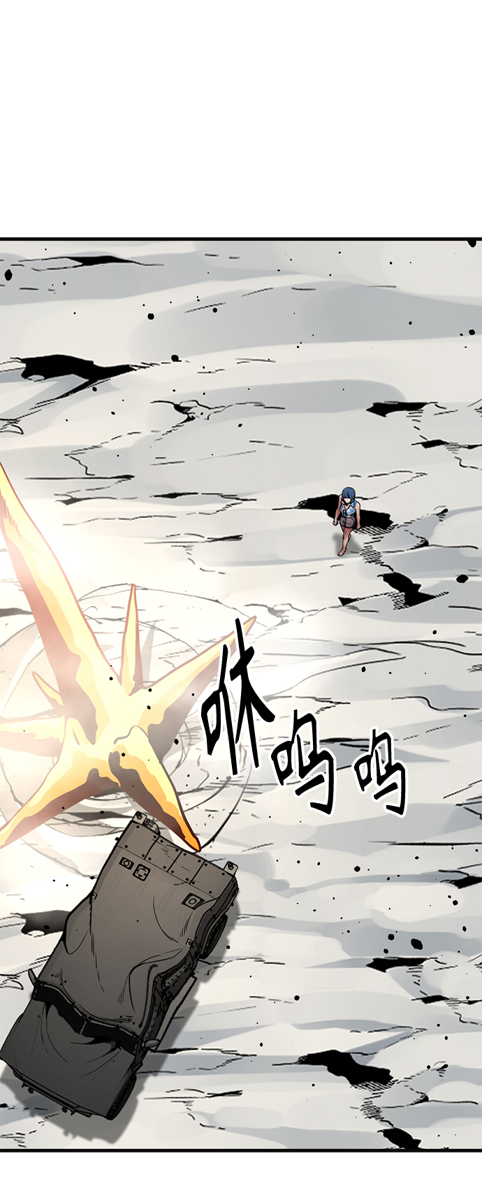 第77话25