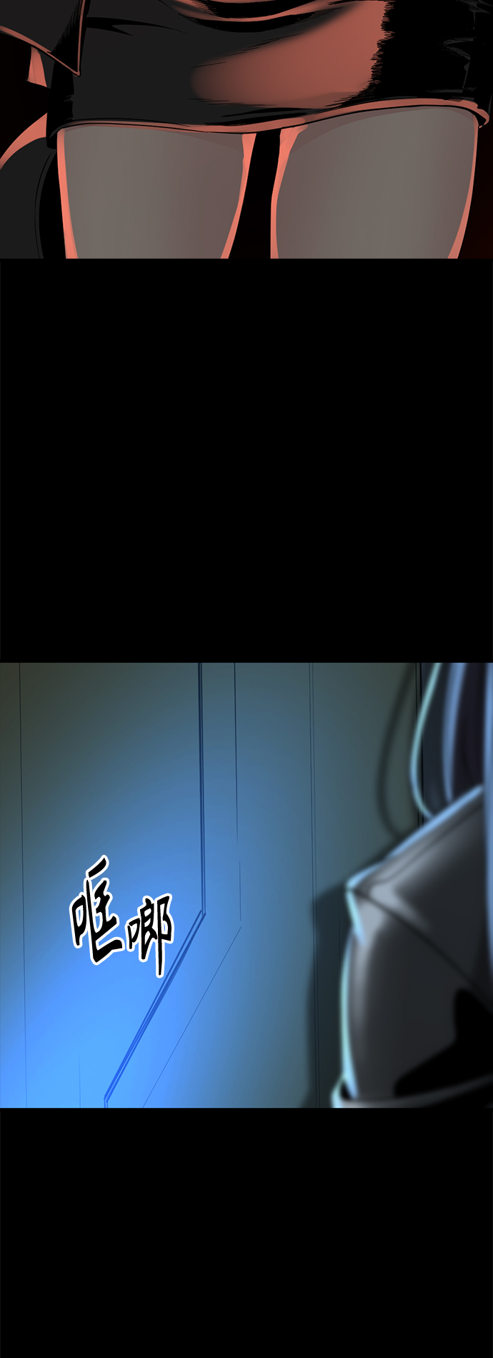 第54话2