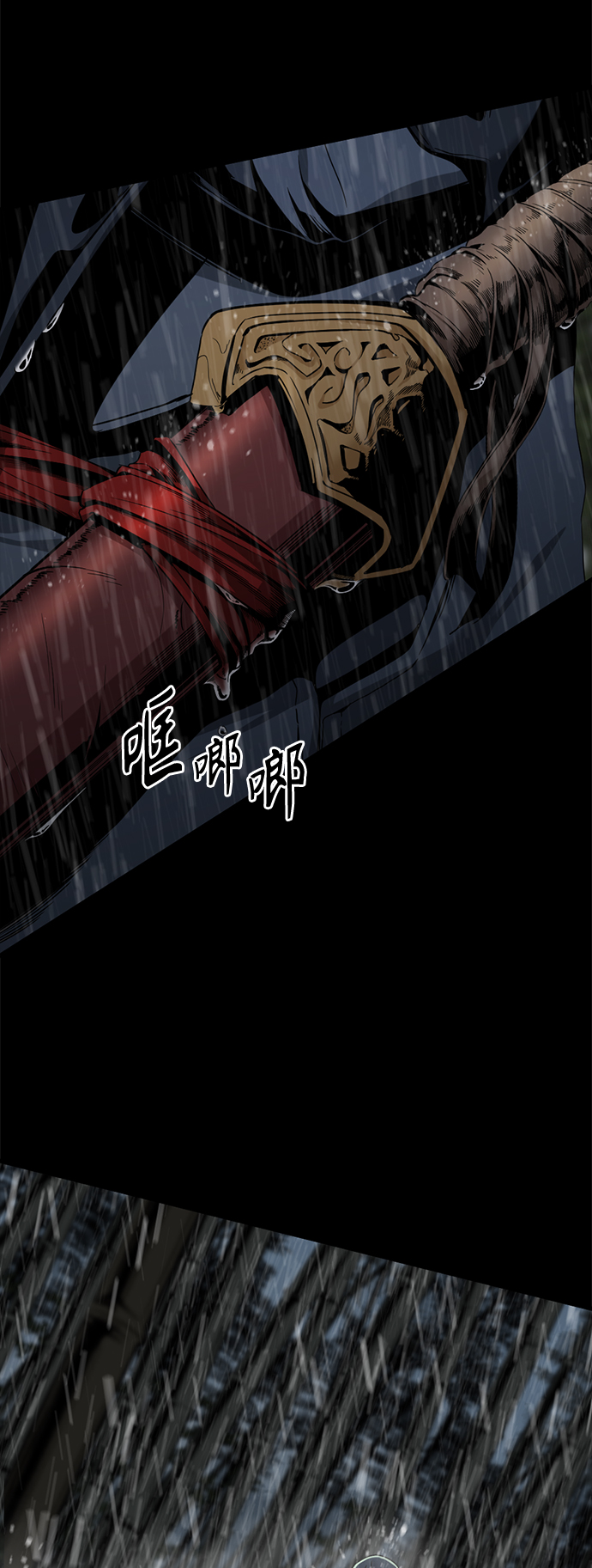 第40话45