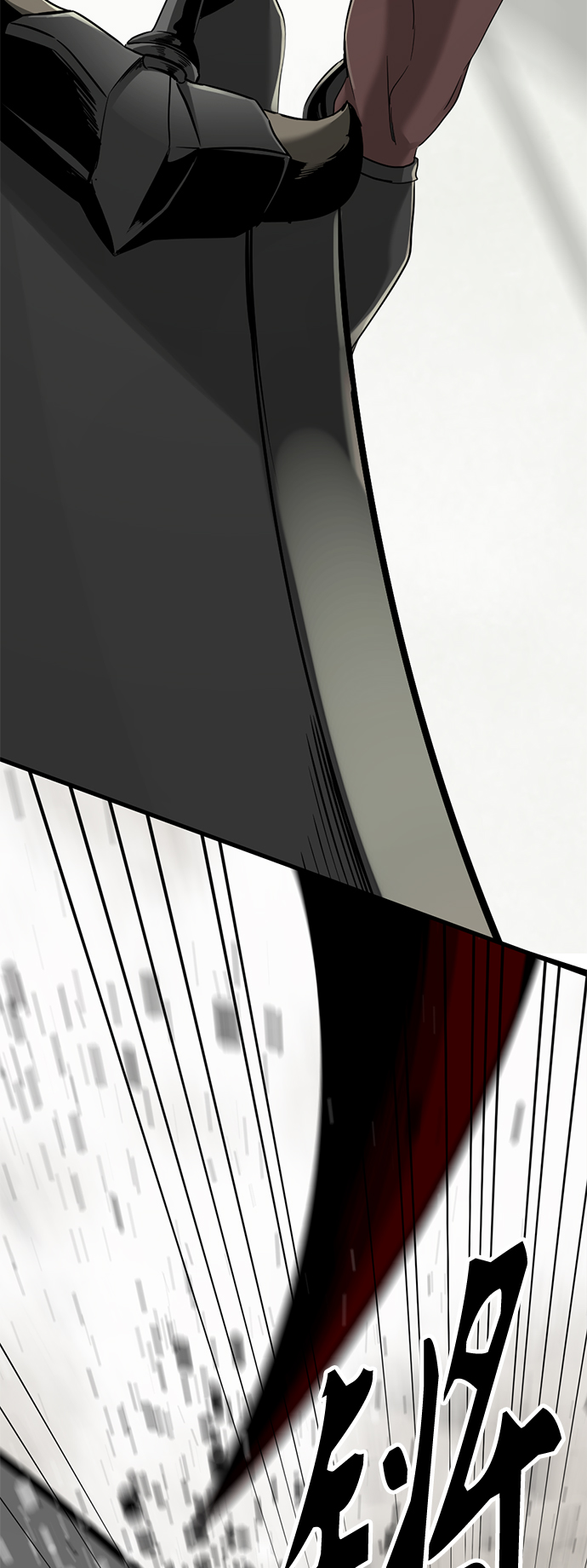 第69话25