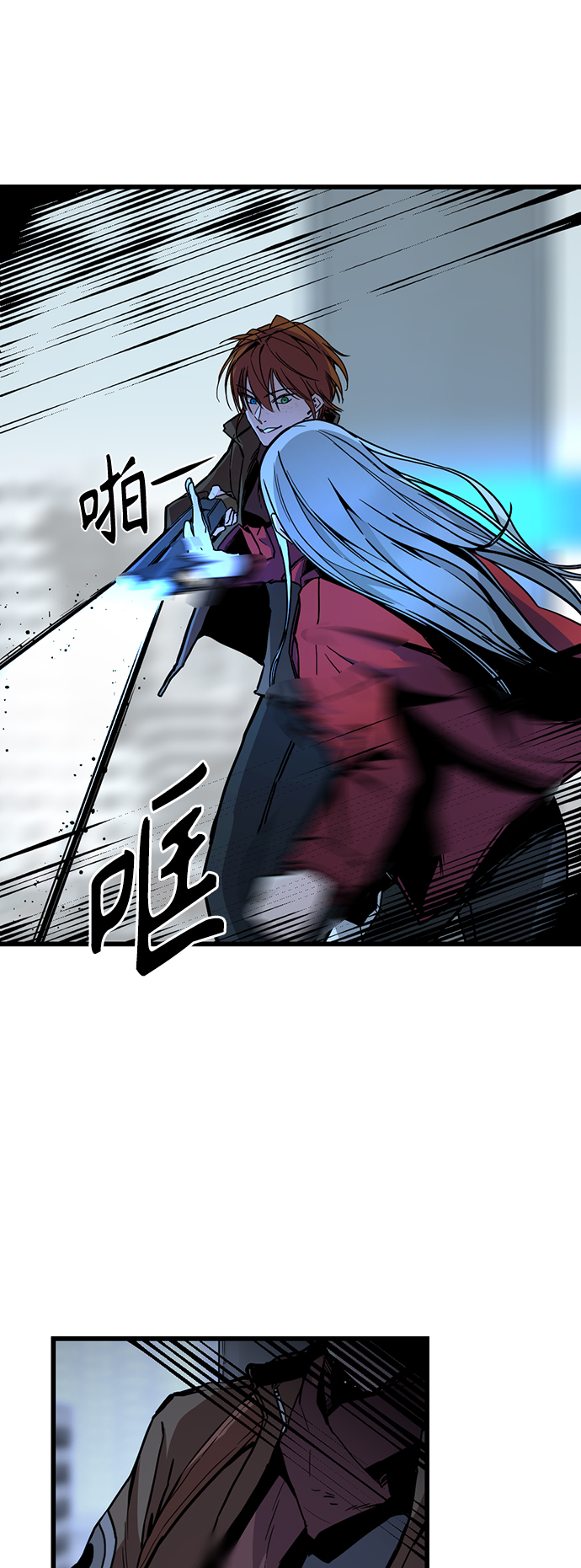 第3话63