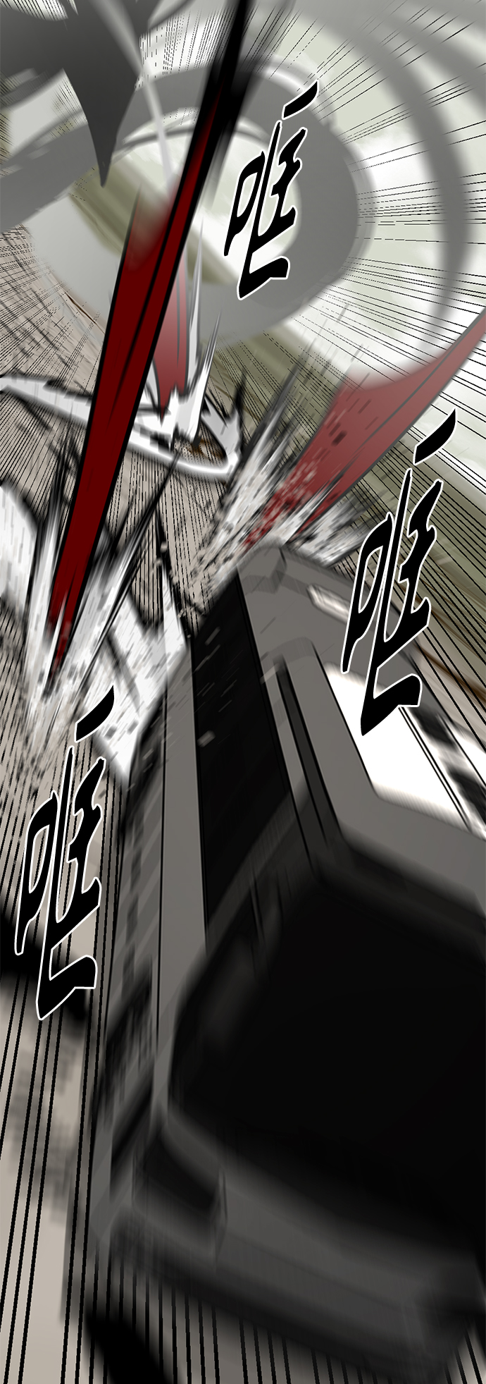 第69话52