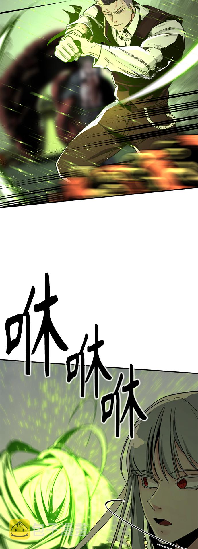 第33话21