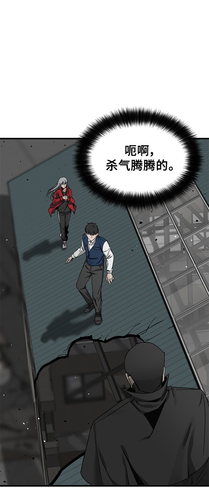 第13话24