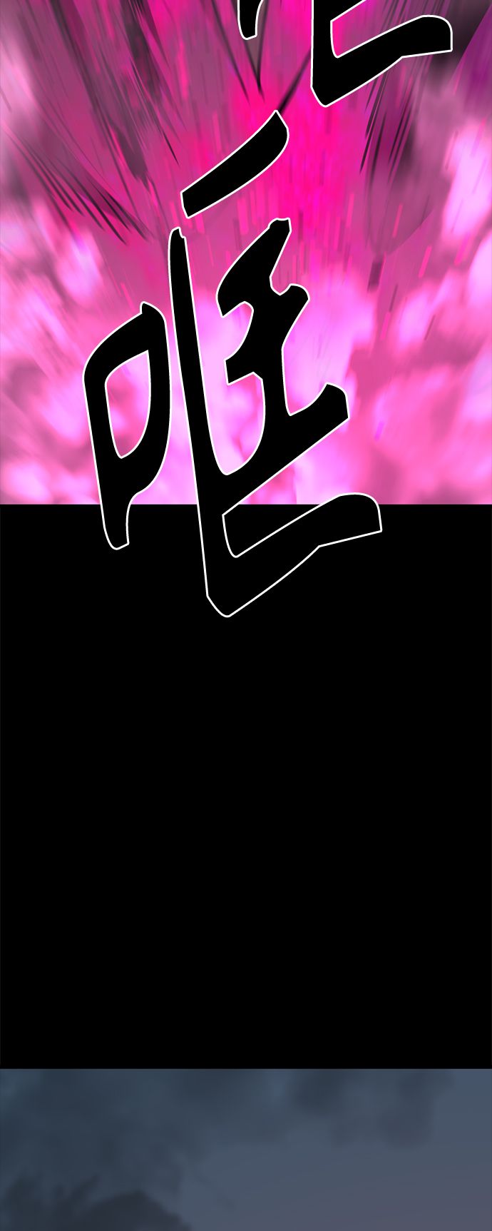 第74话52