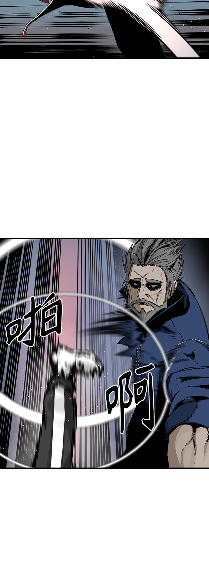 第10话57