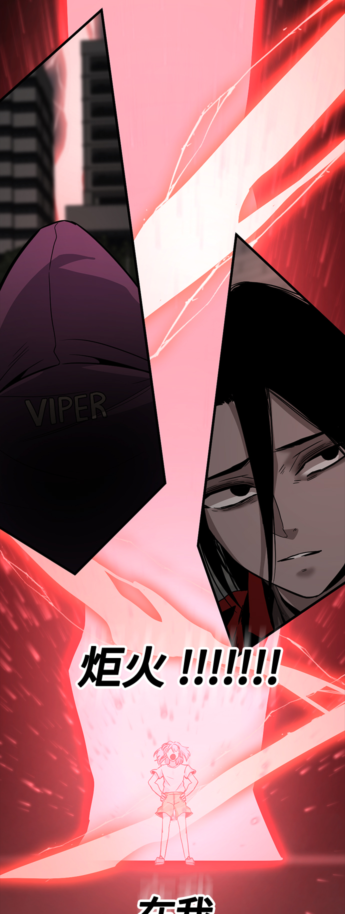 第85话75