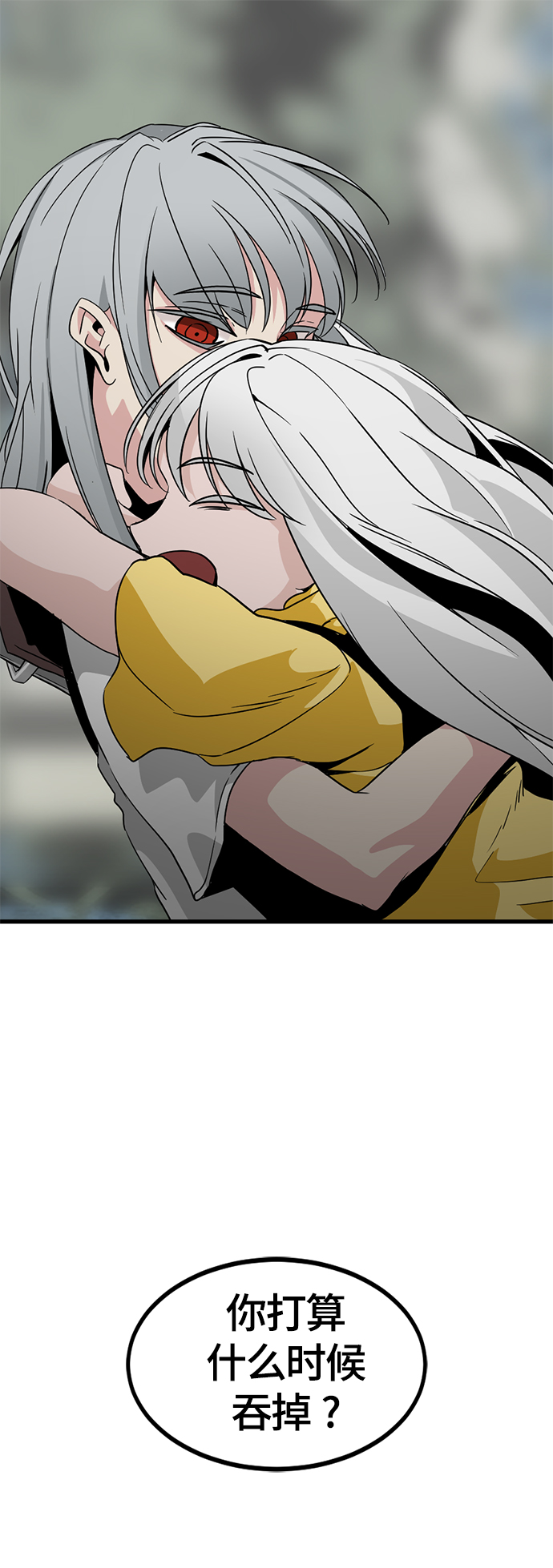 第93话1