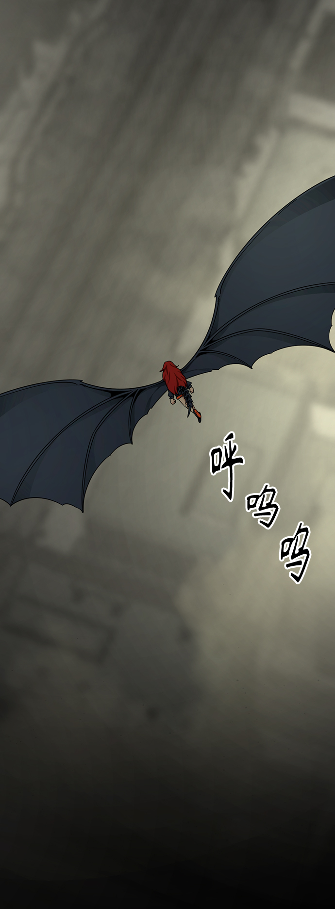 第86话60