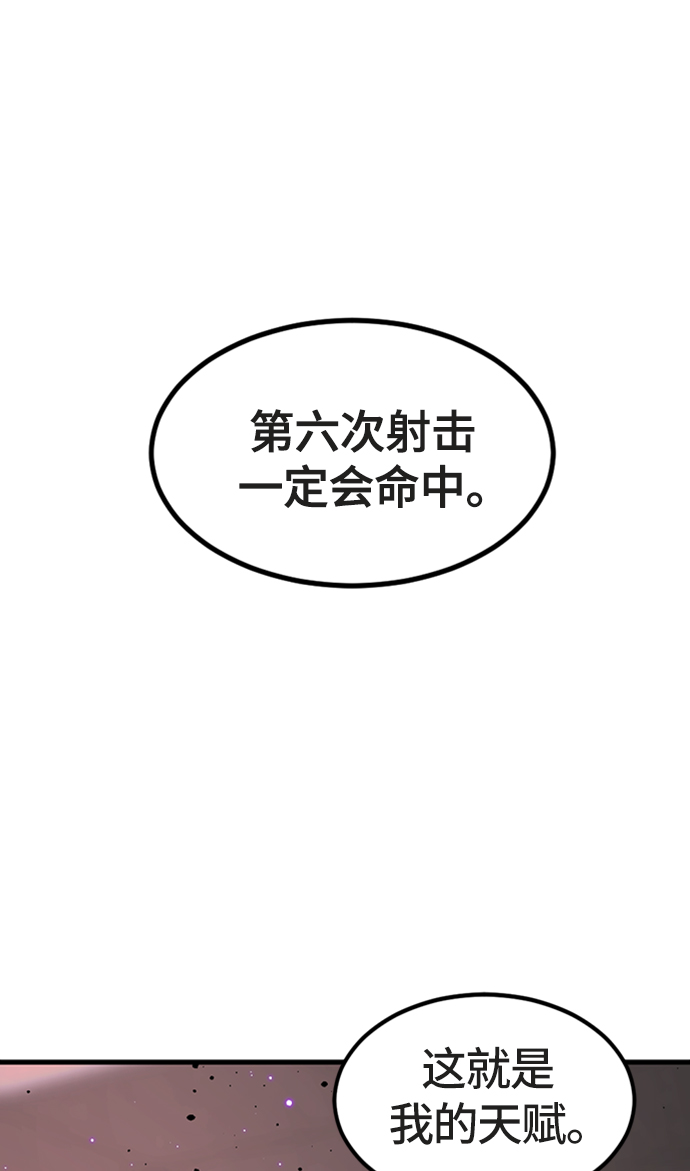 第18话35