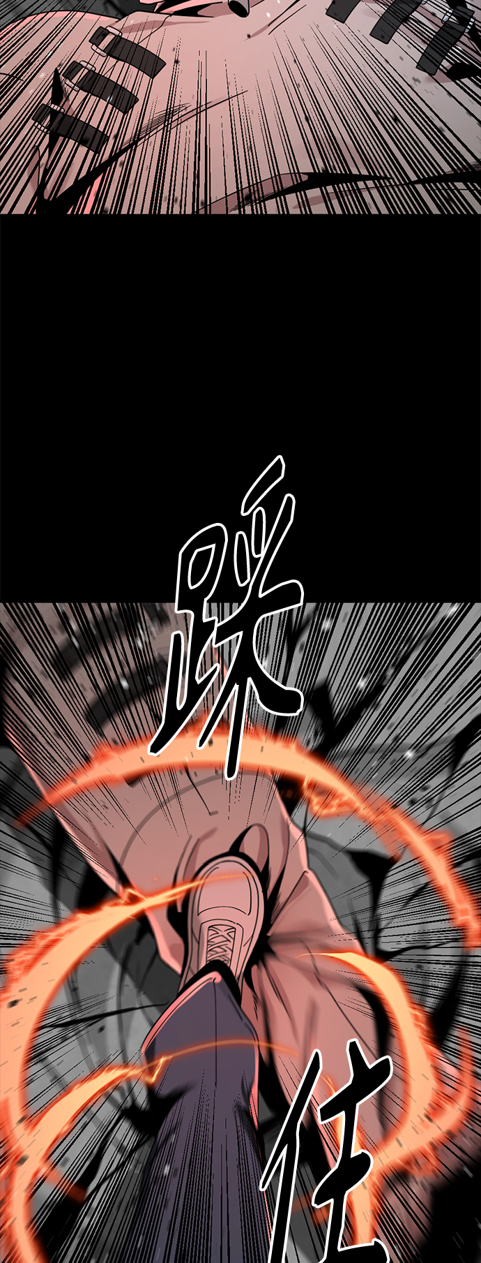 第62话61