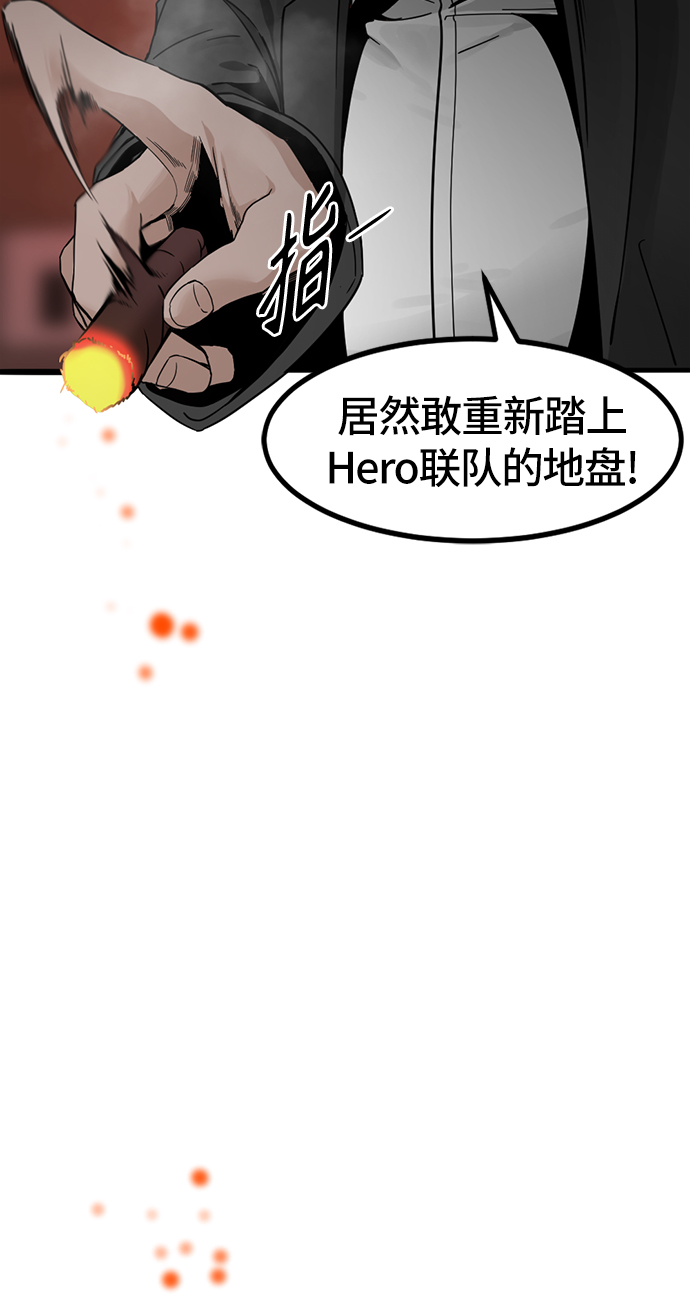 第16话112