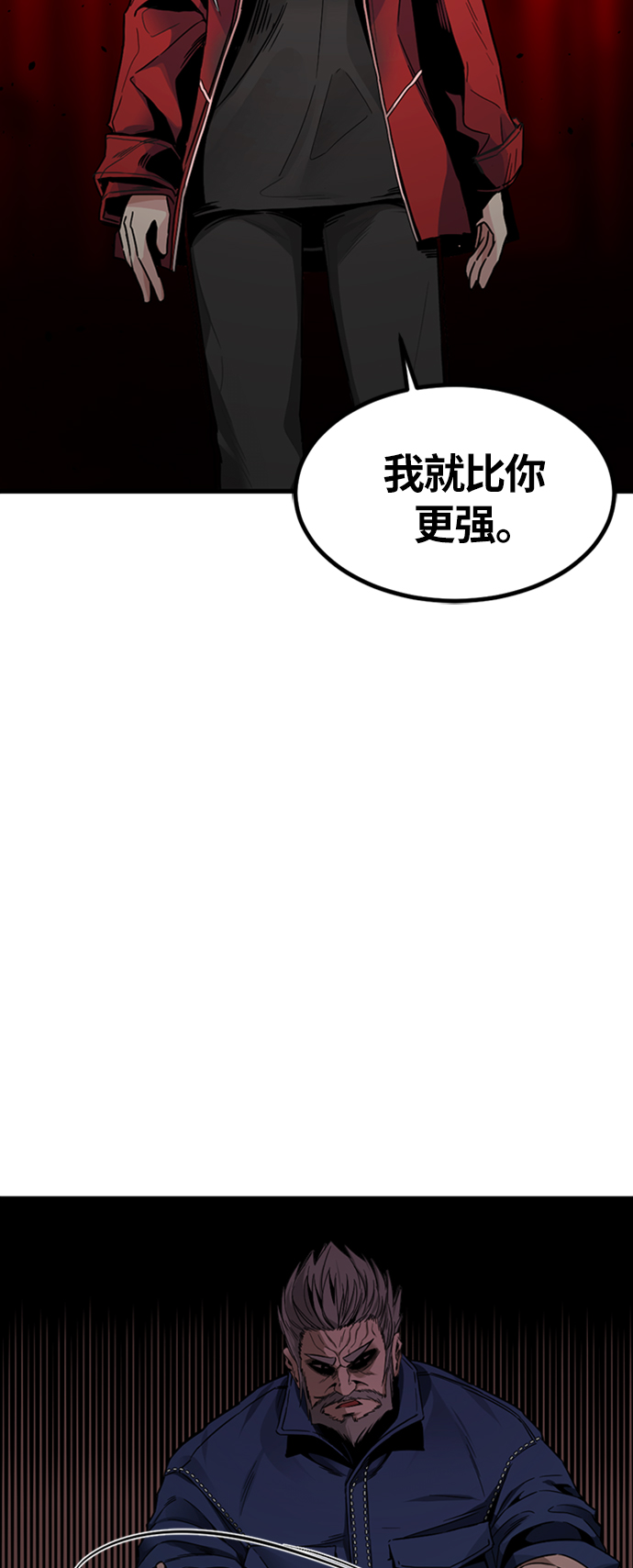 第11话35