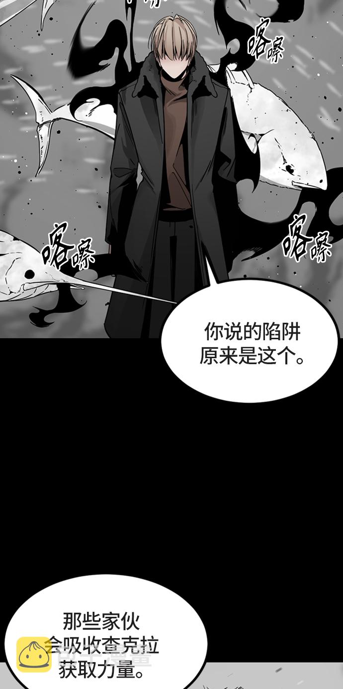 第17话88