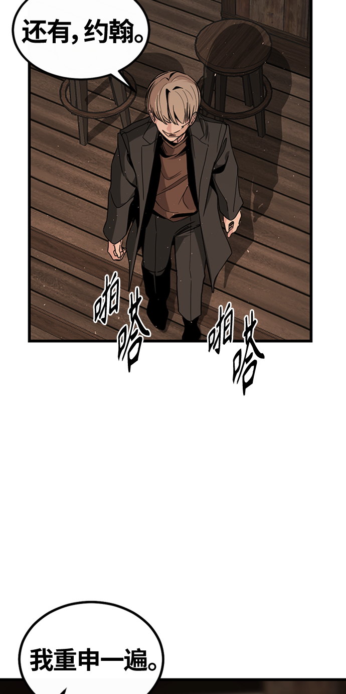第7话16