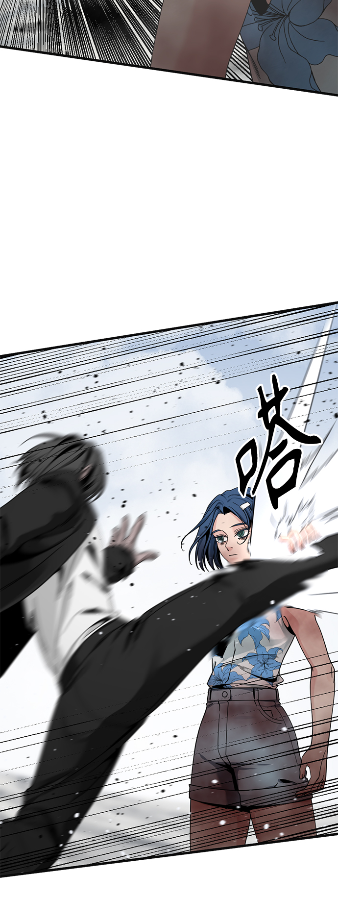 第77话16