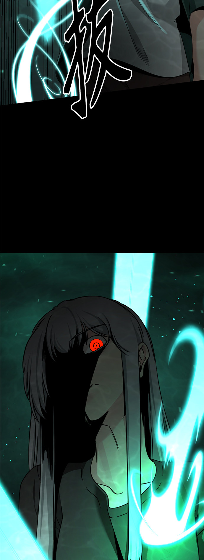 第73话15