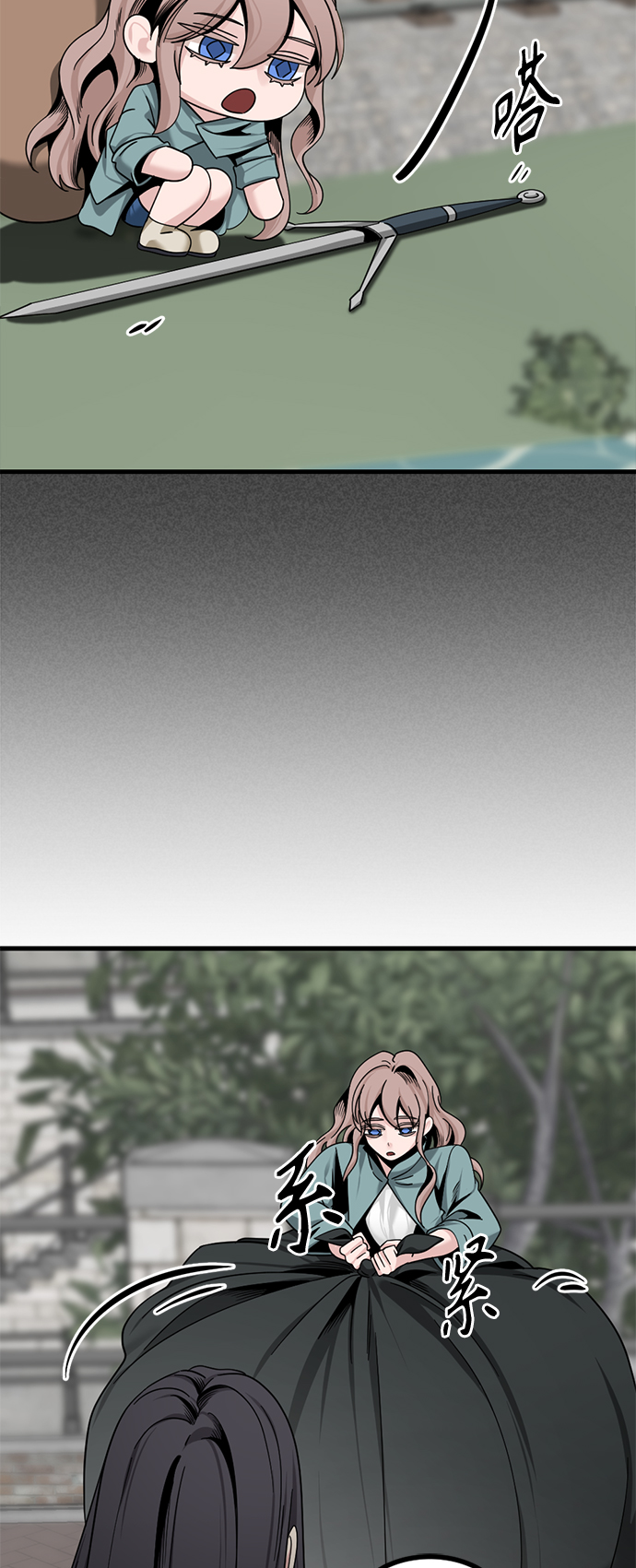 第65话40