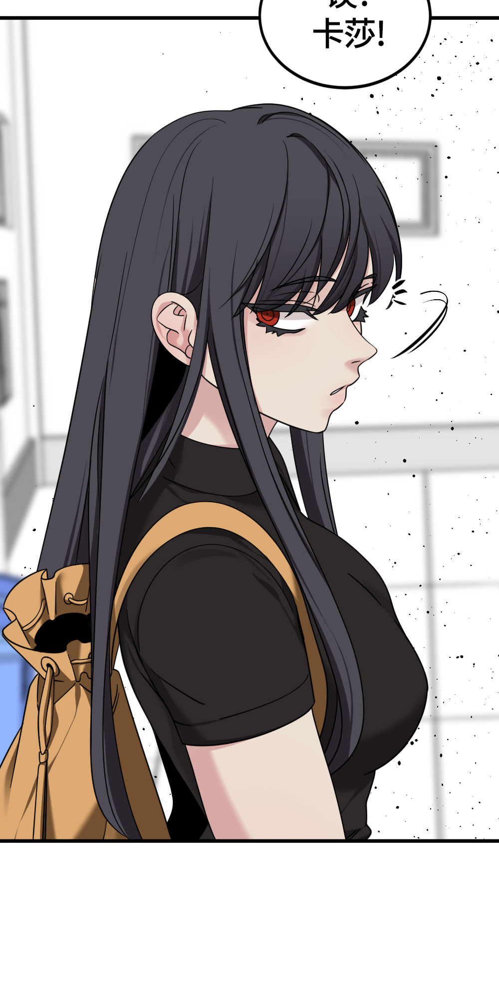 第58话62