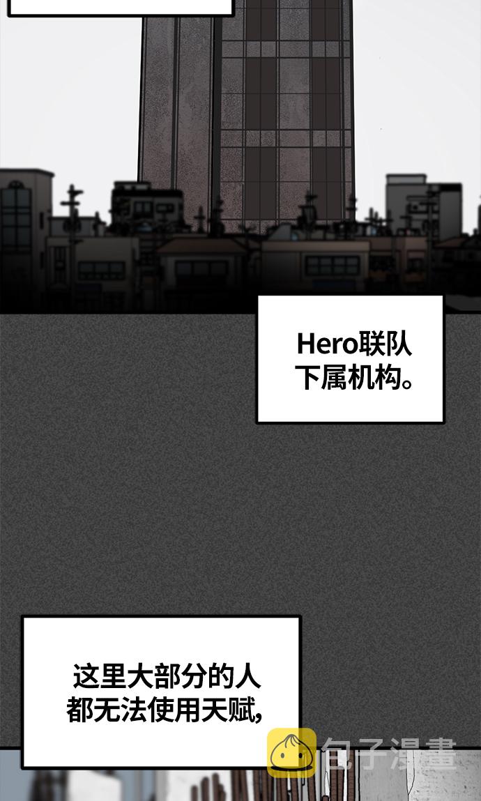 第9话52