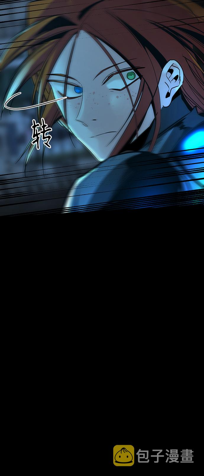 第25话12