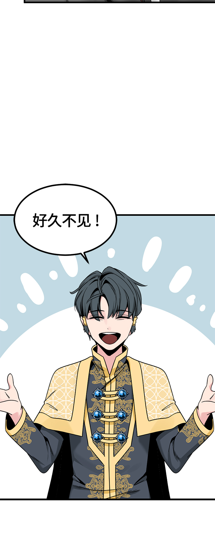 第93话19