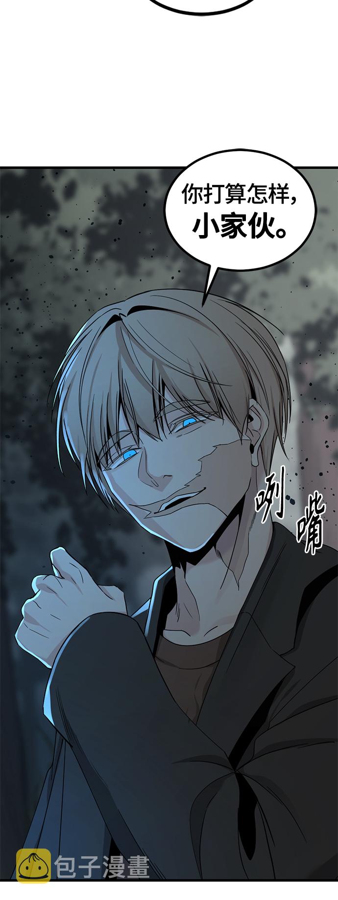 第49话17