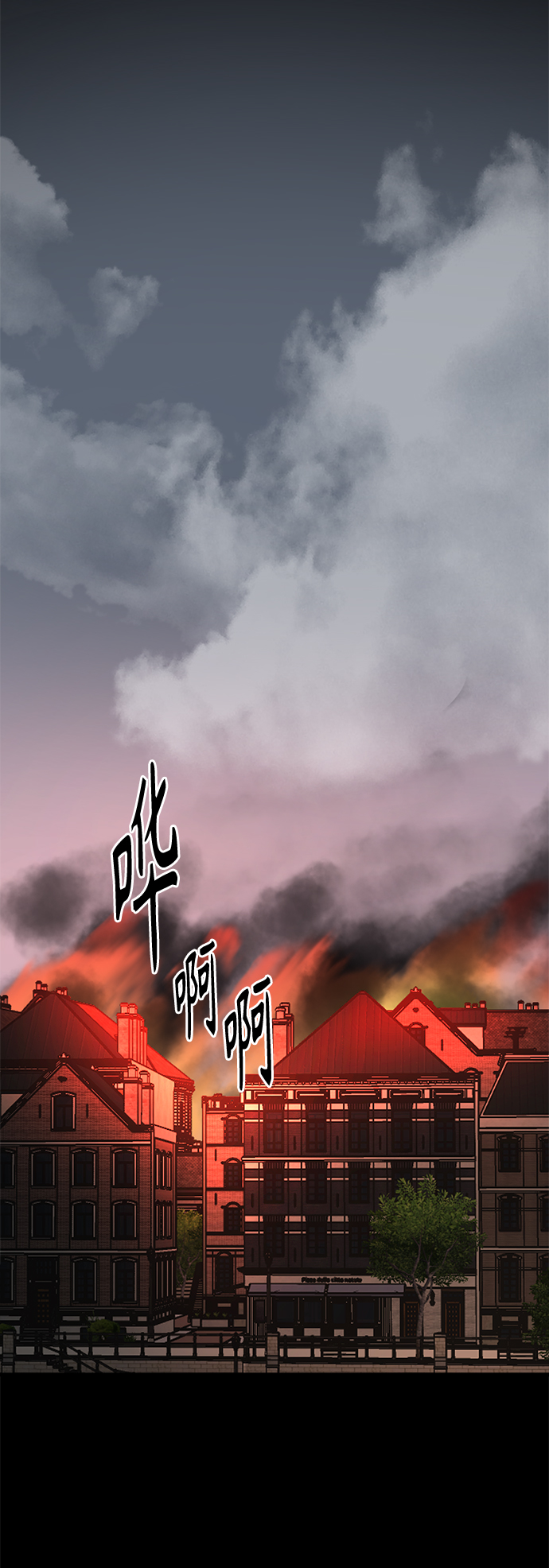 第49话70
