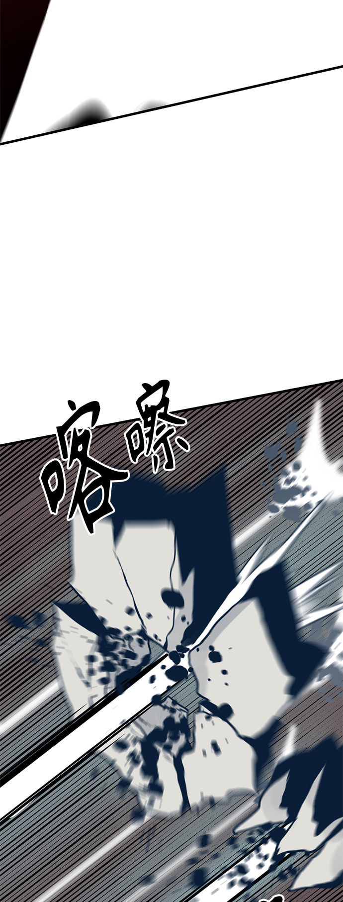 第75话55