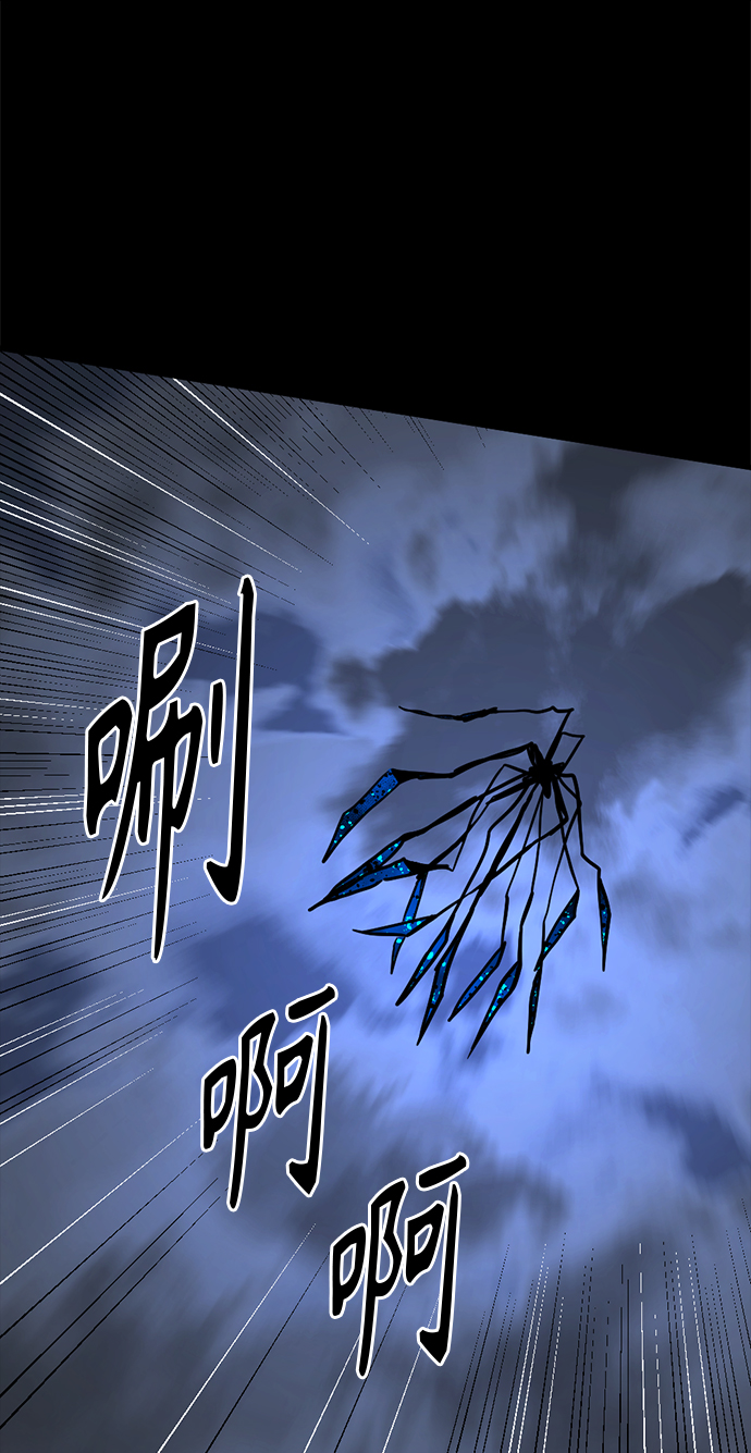 第71话41