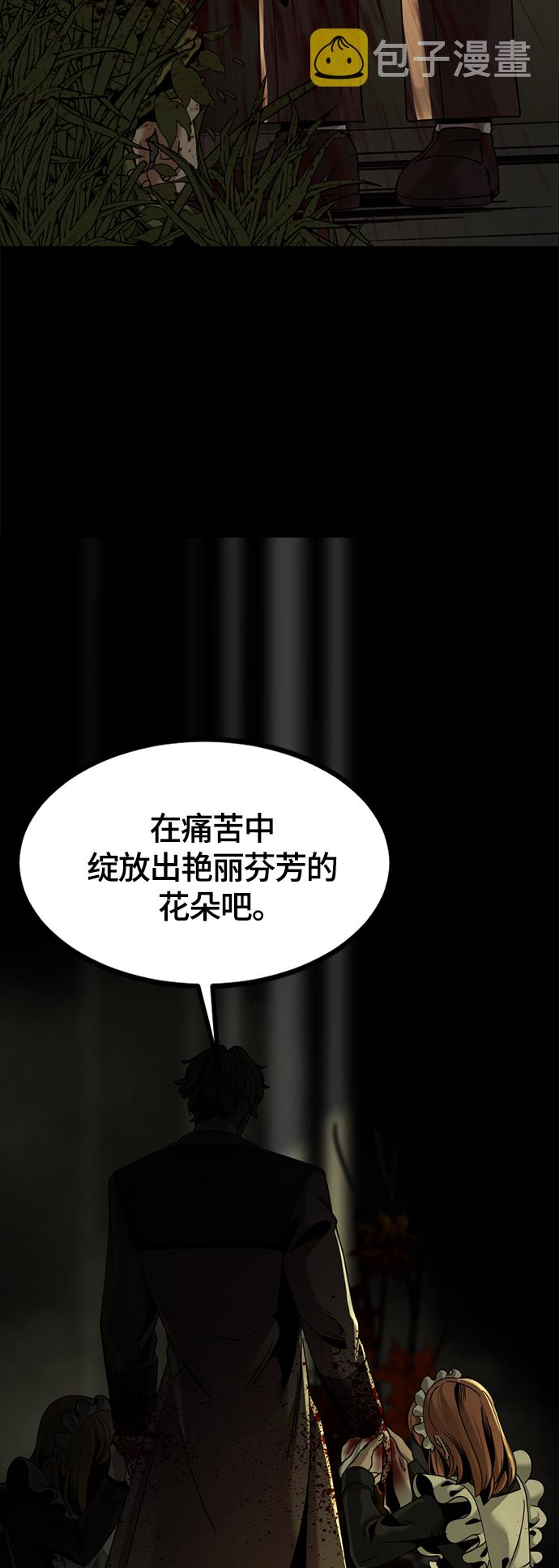 第63话27