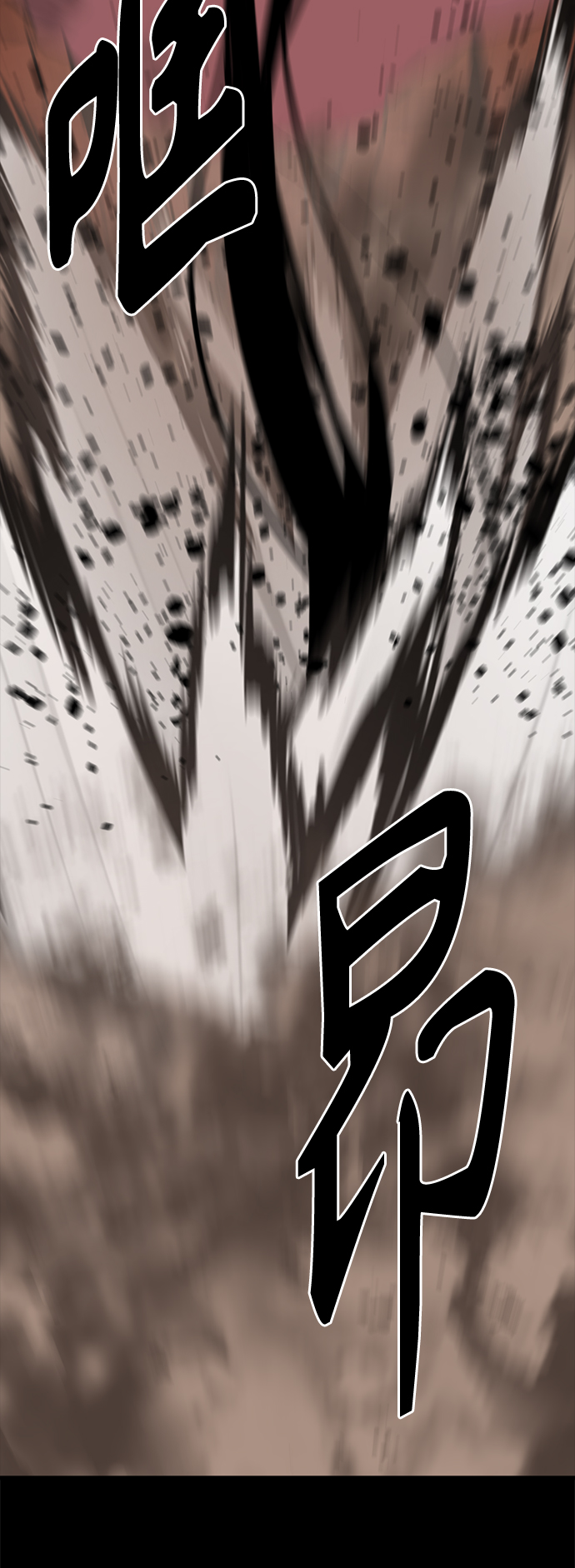 第74话42