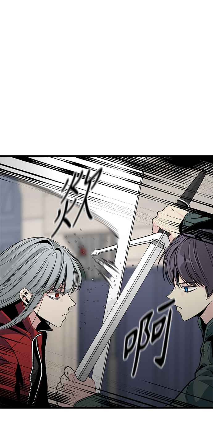 第16话87