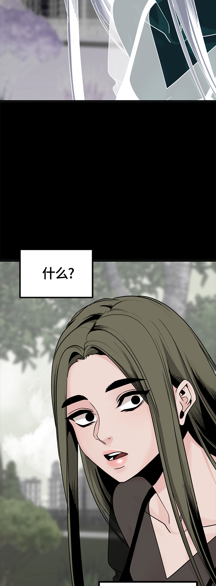 第60话58