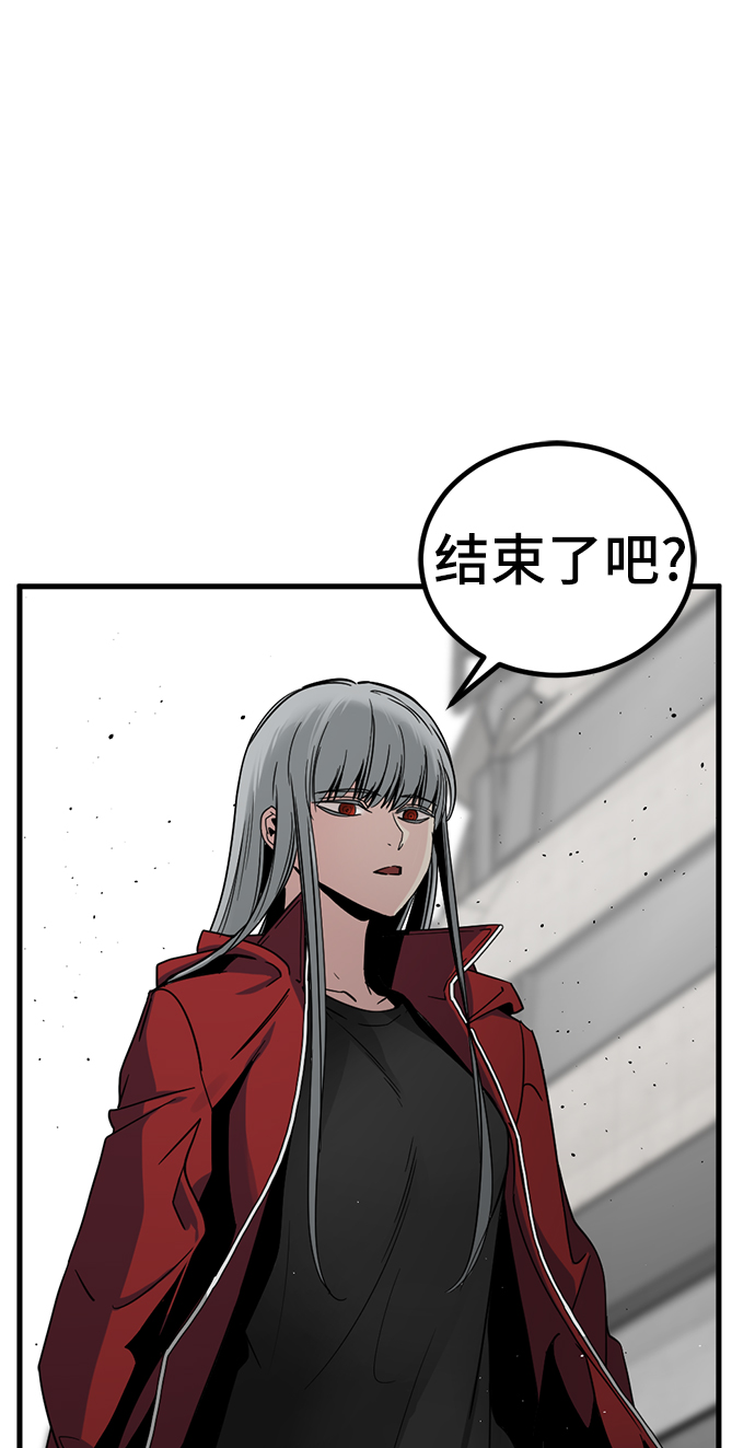 第13话41