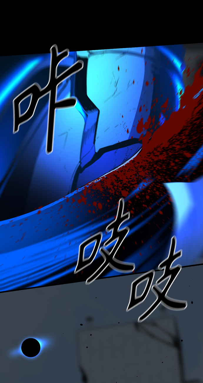 第25话67