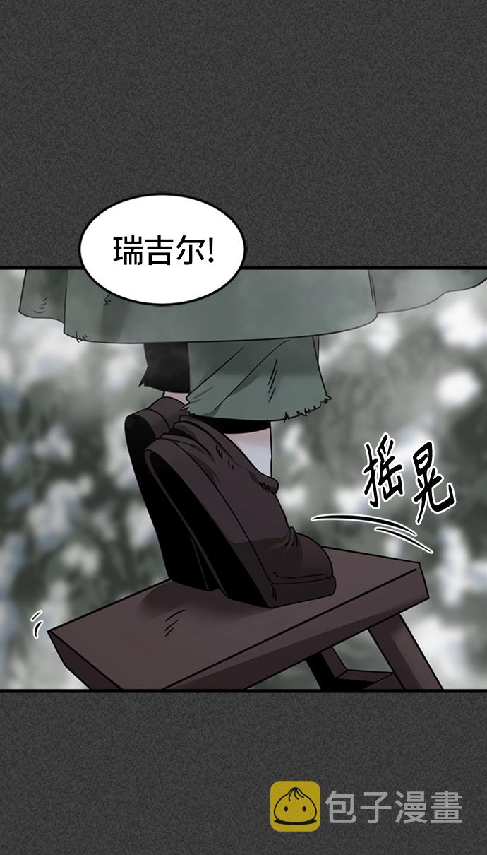 第19话39