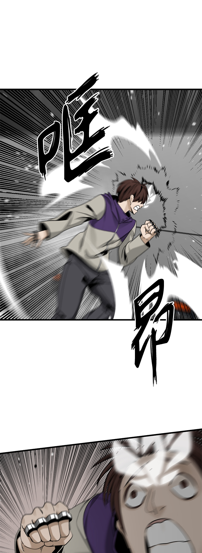 第68话24