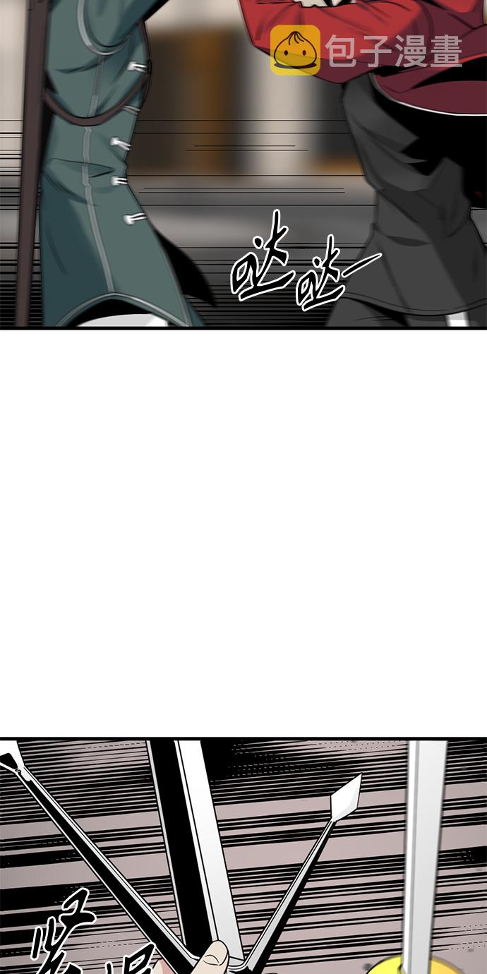 第17话21