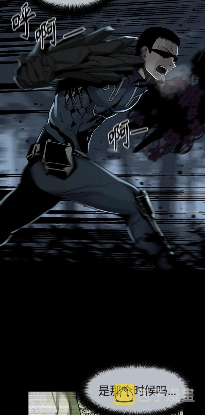 第21话50