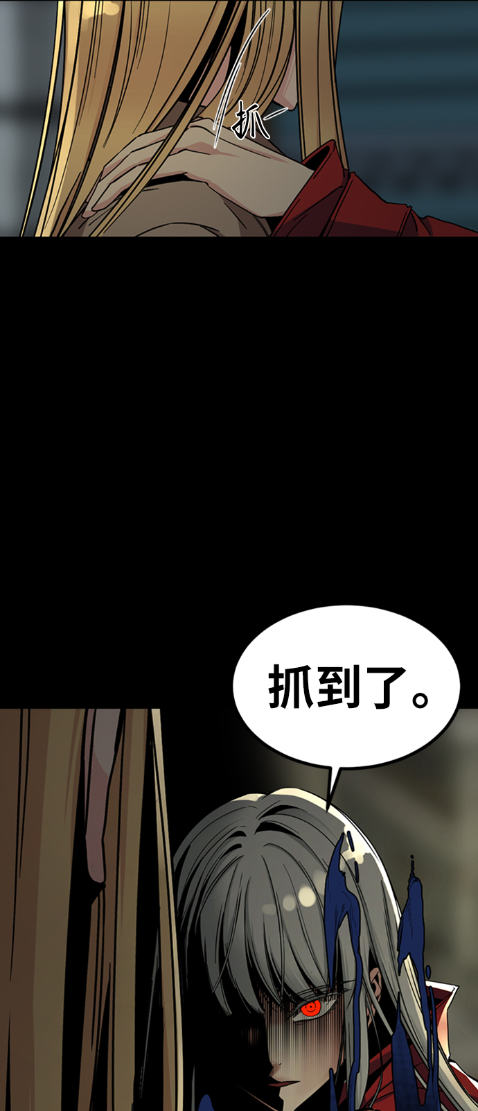 第12话57
