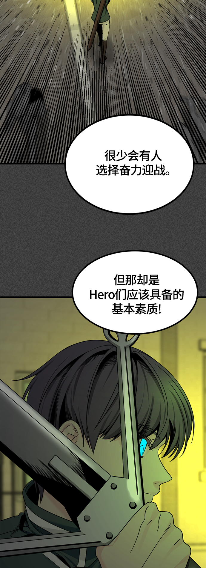 第63话65