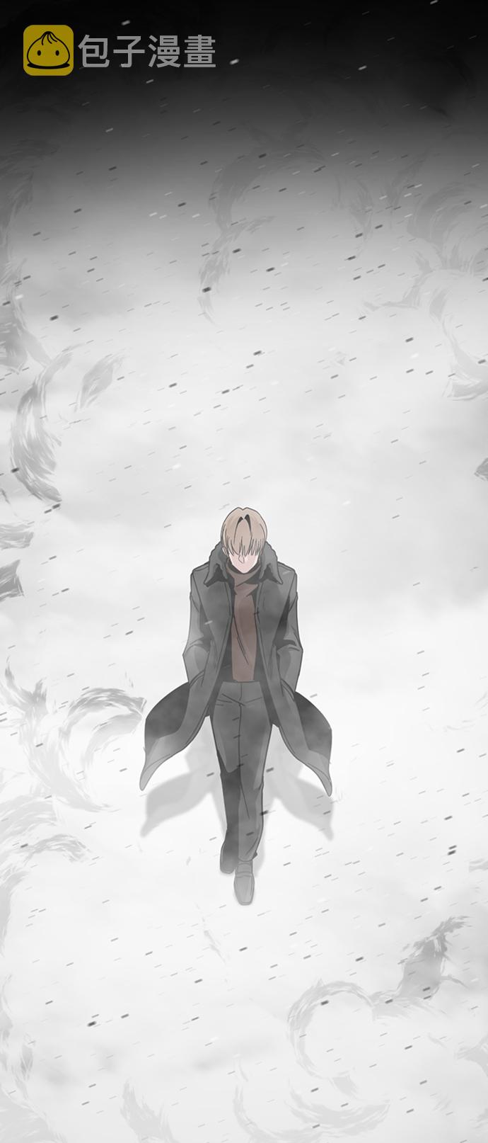 第17话73