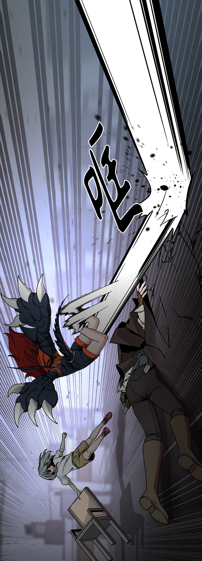 第87话5