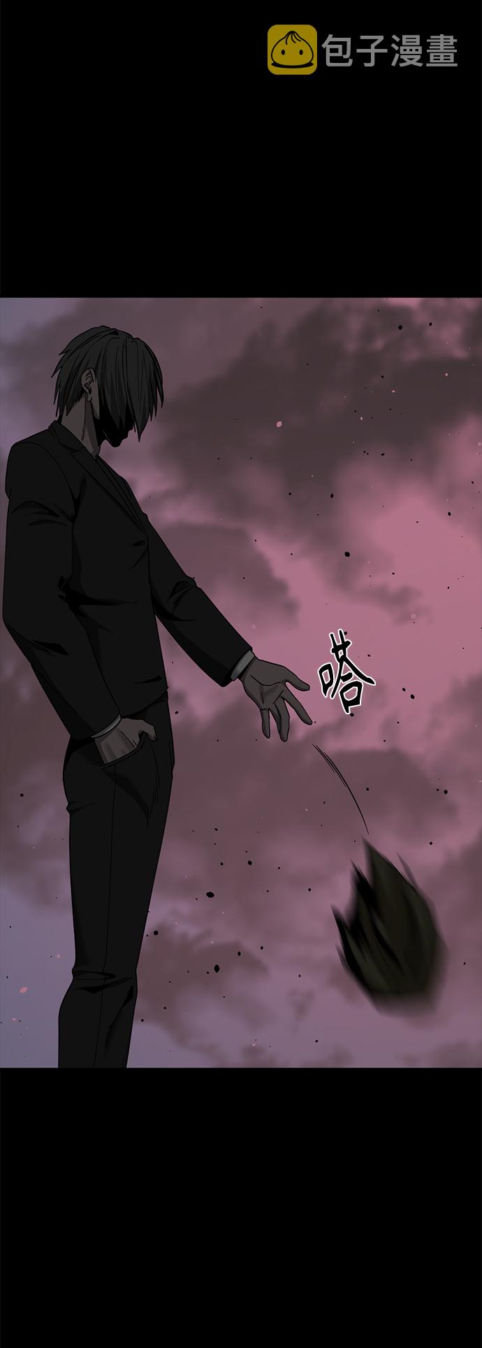 第73话68