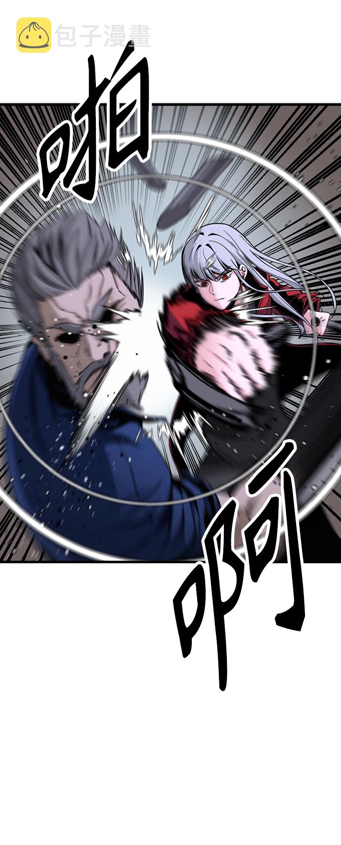 第11话28